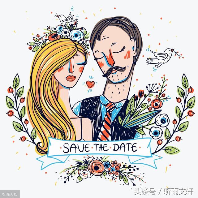 「行了，你也別跪了，為了我的陪嫁，你跟你媽演戲裝病，離婚吧」