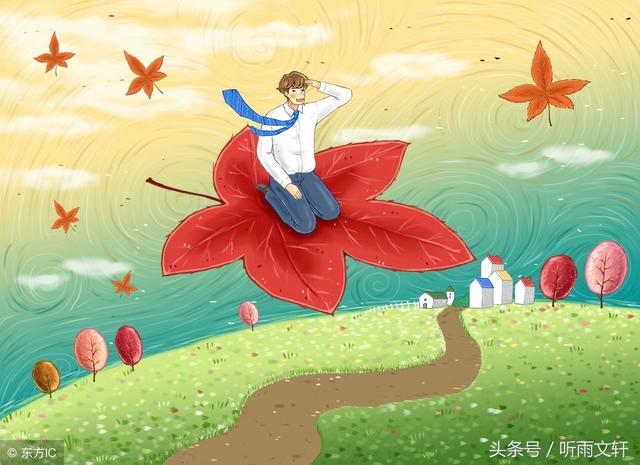 「行了，你也別跪了，為了我的陪嫁，你跟你媽演戲裝病，離婚吧」