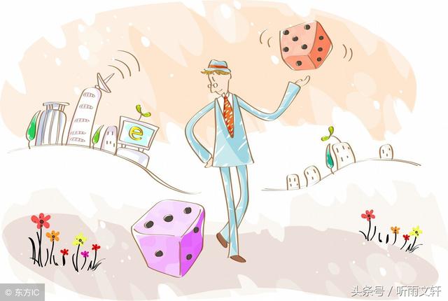 「復婚不到一周，你拿我的錢給小姑子陪嫁？」「咱都是一家人」