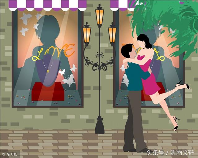 「復婚不到一周，你拿我的錢給小姑子陪嫁？」「咱都是一家人」