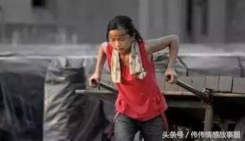姐姐夢見妹妹闖禍，醒來後不讓她出去，妹妹悄悄溜出去後因禍得福