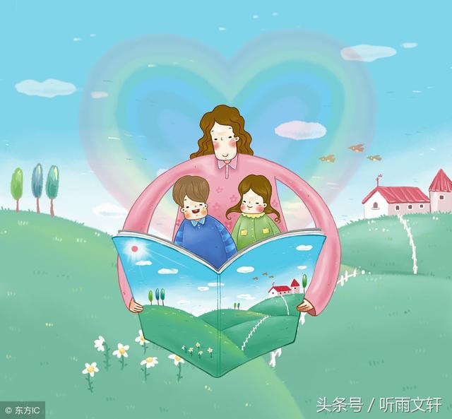 「老公，我跟你媽吵架，你跟你爸躺在沙發上看」「你讓我幫誰？」