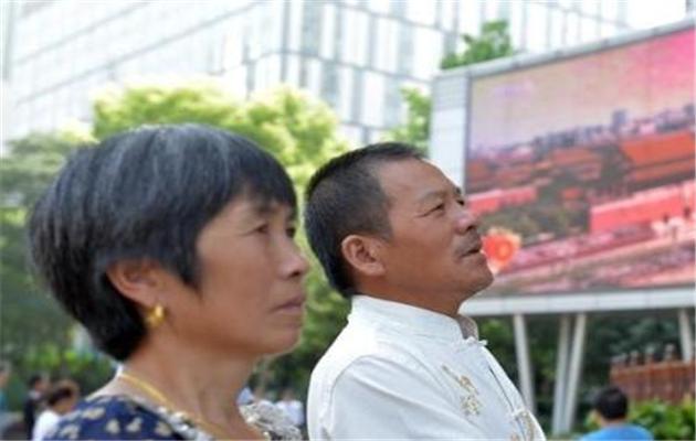 丈母娘生日我給五千紅包，回家看到微信群消息，我愣得說不出話
