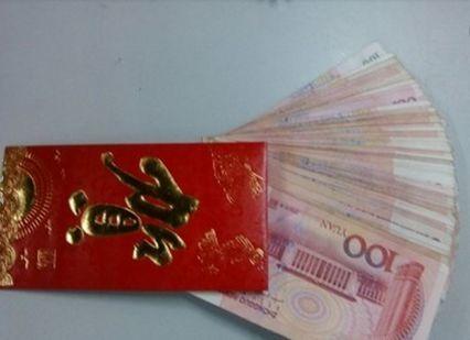 小姑子生娃我送2萬，我生娃時她塞張破紙，打開後我把她當親妹妹