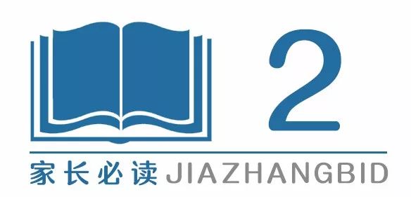 孩子犯錯後這樣教育，比你打罵一百遍都管用！
