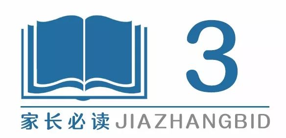 孩子犯錯後這樣教育，比你打罵一百遍都管用！
