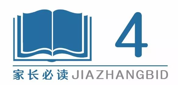 孩子犯錯後這樣教育，比你打罵一百遍都管用！