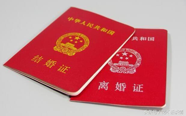 離婚後，兒子喊著找媽媽，男子帶著他去前妻家，推開門後愣住了