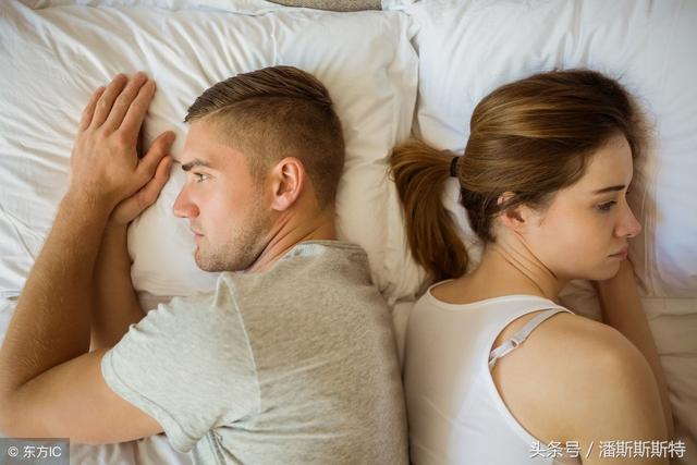 夫妻分開睡有哪些危害？過來人告訴你6種危害！