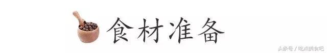 一把金針菇，2個雞蛋，筷子攪一攪，做出的美食拿肉都不換！