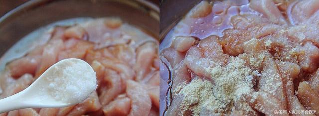 魚香肉絲這樣做實在好吃，肉絲滑嫩，口感層次豐富，超級下飯