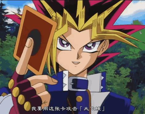 遊戲王中三大鎖血翻盤時刻，海馬瀨人成功兩次，武藤遊戲只有一次