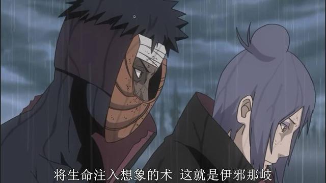 火影忍者，宇智波一族中最強五大幻術排行榜！月讀排名最後！？