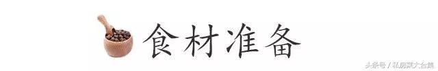 想吃醬香餅不用出去排隊買了，教你幾個小技巧，自己在家也能做！