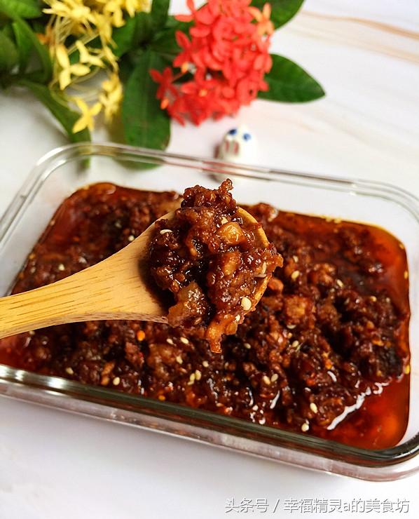 手把手教你熬香菇肉醬，簡單幾步，味道超好，有了它吃啥也不發愁