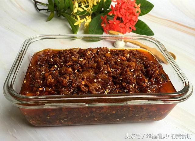手把手教你熬香菇肉醬，簡單幾步，味道超好，有了它吃啥也不發愁