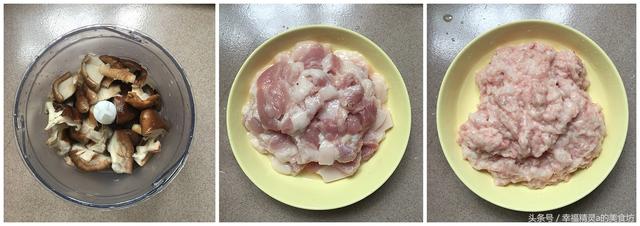 手把手教你熬香菇肉醬，簡單幾步，味道超好，有了它吃啥也不發愁