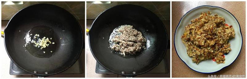 手把手教你熬香菇肉醬，簡單幾步，味道超好，有了它吃啥也不發愁