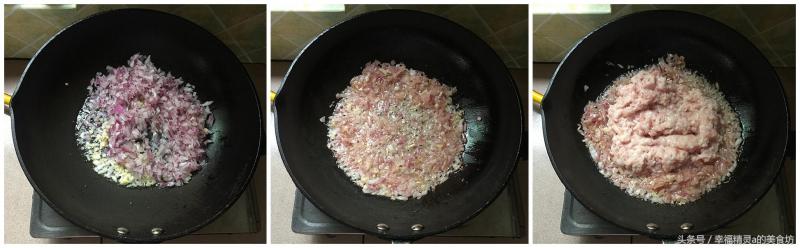手把手教你熬香菇肉醬，簡單幾步，味道超好，有了它吃啥也不發愁