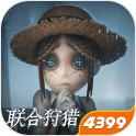 第五人格新求生者占卜師技能曝光 可役鳥巡視全場