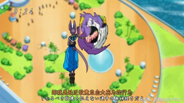 龍珠超：盤點五件絕對不要做的事，件件致命！第3件連比魯斯都怕