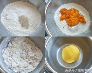 一個南瓜，一碗面，教你做千層蒸餅，層次分明，鬆軟又可口！