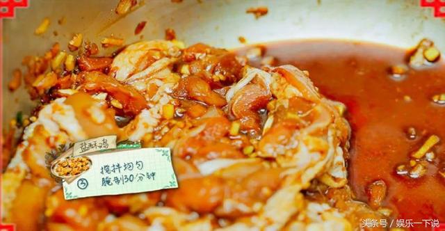 《中餐廳》的所有食譜全在這兒，好吃不難，可以轉發！