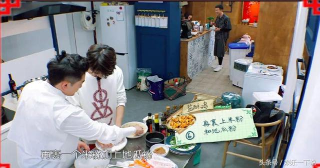 《中餐廳》的所有食譜全在這兒，好吃不難，可以轉發！