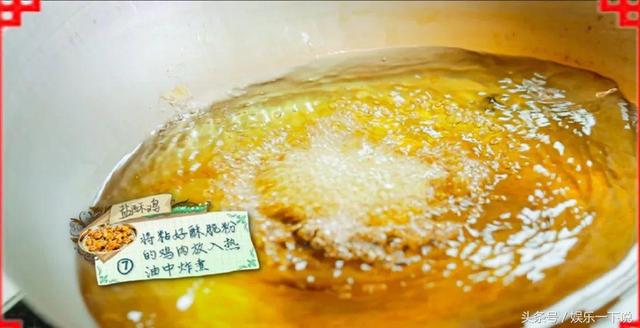 《中餐廳》的所有食譜全在這兒，好吃不難，可以轉發！