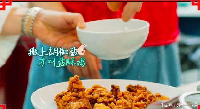 《中餐廳》的所有食譜全在這兒，好吃不難，可以轉發！