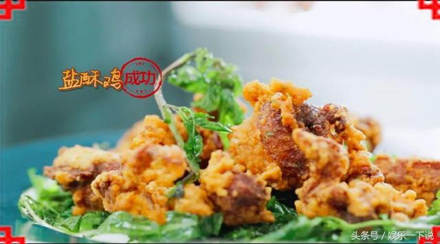 《中餐廳》的所有食譜全在這兒，好吃不難，可以轉發！