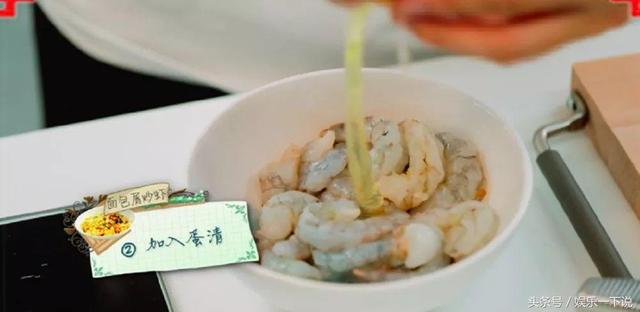 《中餐廳》的所有食譜全在這兒，好吃不難，可以轉發！