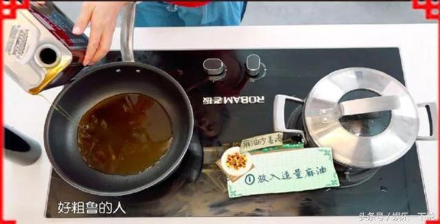 《中餐廳》的所有食譜全在這兒，好吃不難，可以轉發！