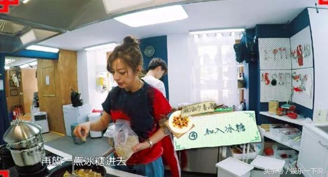 《中餐廳》的所有食譜全在這兒，好吃不難，可以轉發！