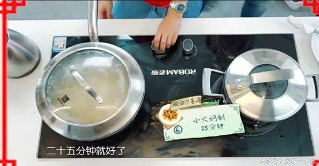 《中餐廳》的所有食譜全在這兒，好吃不難，可以轉發！