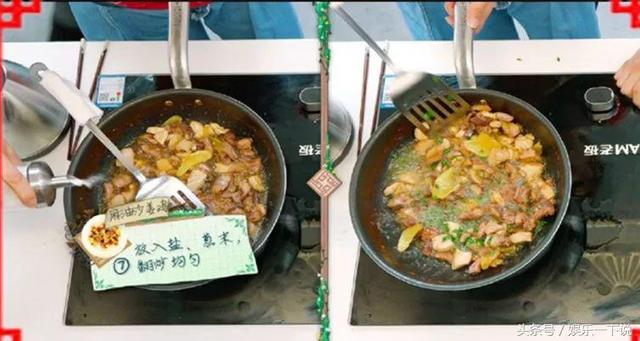 《中餐廳》的所有食譜全在這兒，好吃不難，可以轉發！