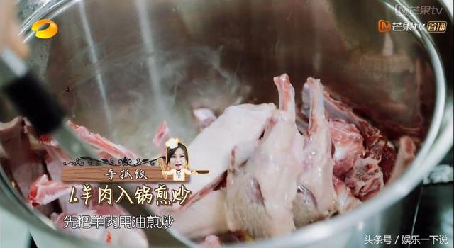 《中餐廳》的所有食譜全在這兒，好吃不難，可以轉發！