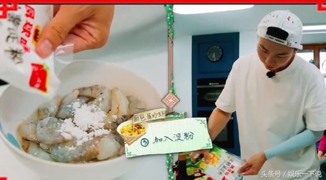 《中餐廳》的所有食譜全在這兒，好吃不難，可以轉發！