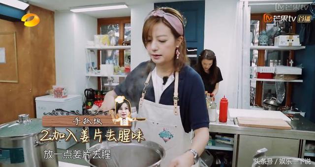 《中餐廳》的所有食譜全在這兒，好吃不難，可以轉發！