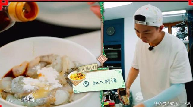《中餐廳》的所有食譜全在這兒，好吃不難，可以轉發！