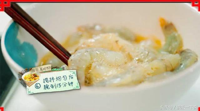 《中餐廳》的所有食譜全在這兒，好吃不難，可以轉發！