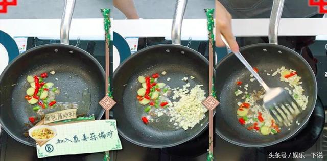 《中餐廳》的所有食譜全在這兒，好吃不難，可以轉發！
