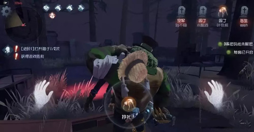 一切恐懼源於未知 第五人格半周年內測回顧