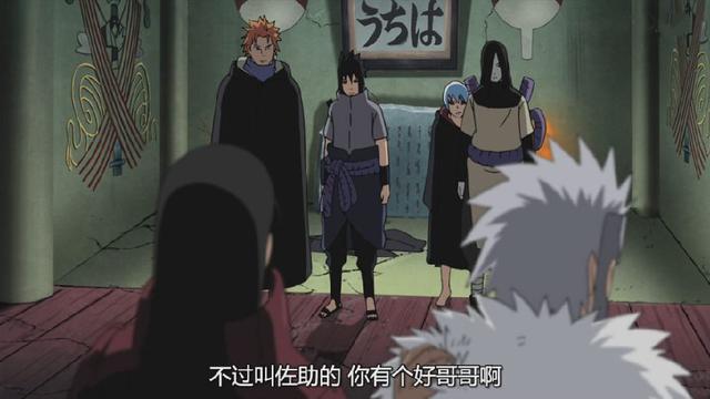 《火影忍者》千手柱間承認宇智波一人比他更優秀，並不是宇智波斑