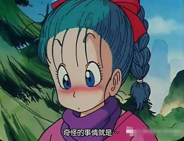 龍珠，布瑪婚前黑歷史！被老公貝吉塔知道這四件事 地球就完了
