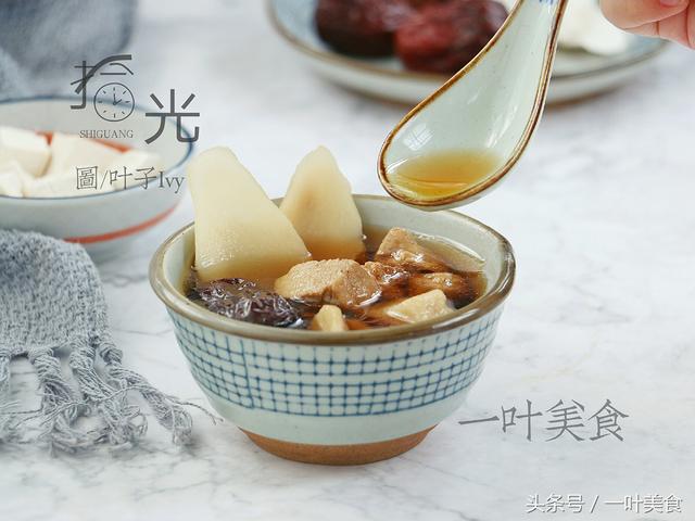 8道家美味養生湯，秋季乾燥多喝滋潤，營養健康還很好喝！