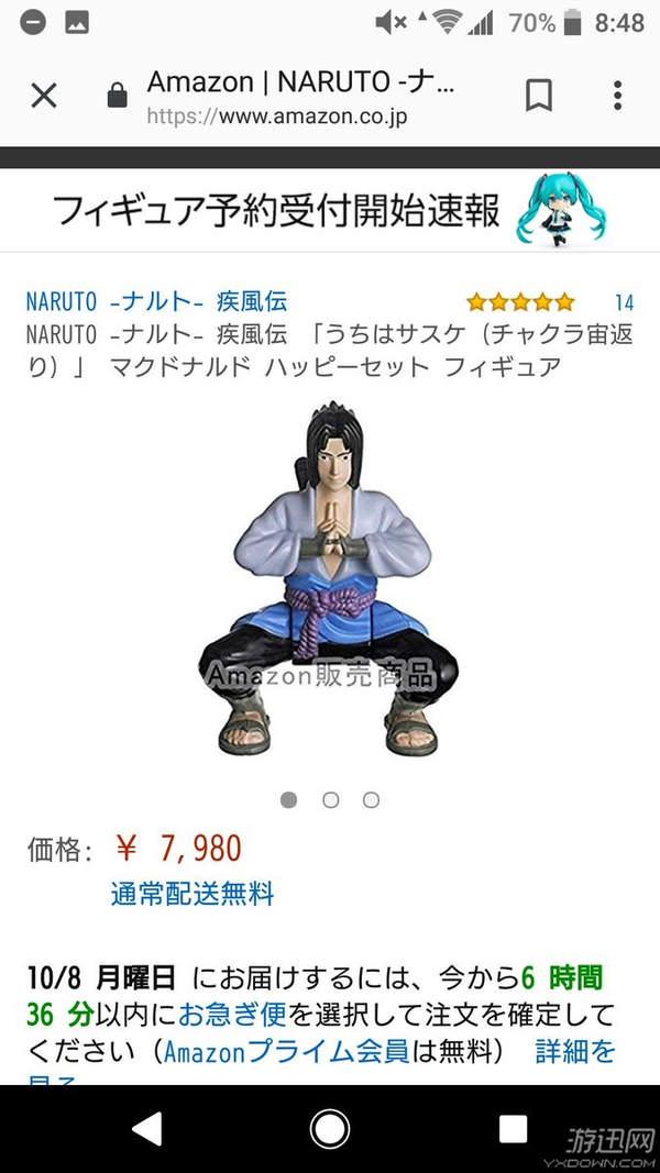 日本網友推出佐助模型新玩法，挑戰無與倫比的平衡性
