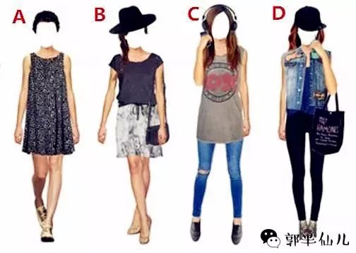 4個女人誰的年齡最大？測出你受歡迎程度！