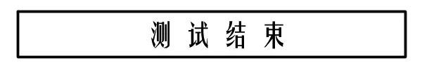 4個女人誰的年齡最大？測出你受歡迎程度！