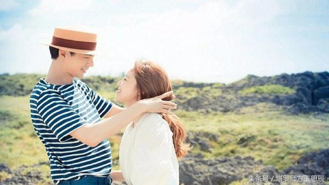 你現在的感情或婚姻給你帶來多少幸福感？別人為什麼能拿到5顆星 